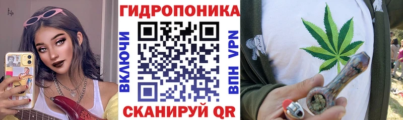 Что такое Палласовка Cocaine  СОЛЬ  Мефедрон  Гашиш  mega ТОР  Конопля 