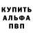 ТГК вейп Hope Punk