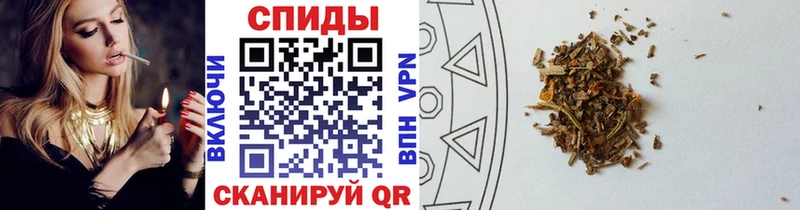 OMG ТОР Палласовка БУТИРАТ оксибутират