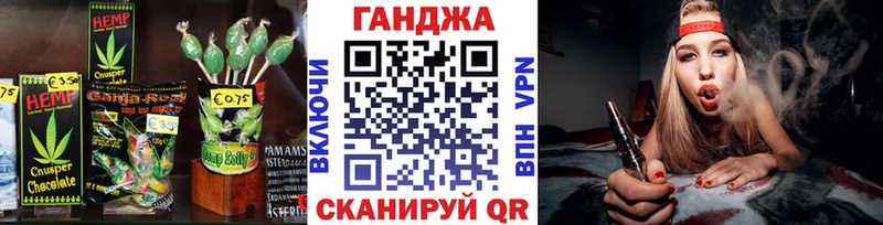 Canna-Cookies марихуана  Палласовка 