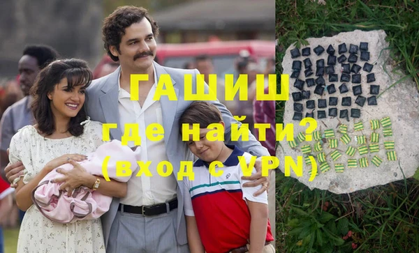 МДПВ Переславль-Залесский