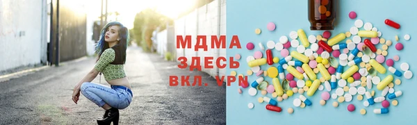 мдпв Алексин