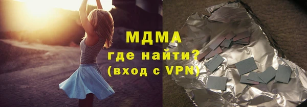 apvp Алзамай