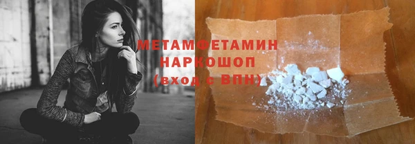 амф Пестово