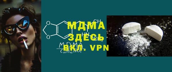 МДПВ Алексеевка