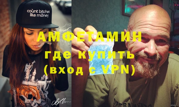 apvp Алзамай