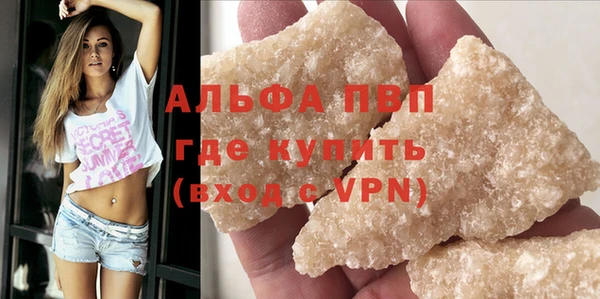 МДПВ Алексеевка