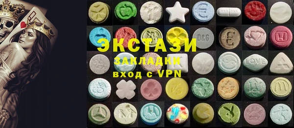 apvp Алзамай