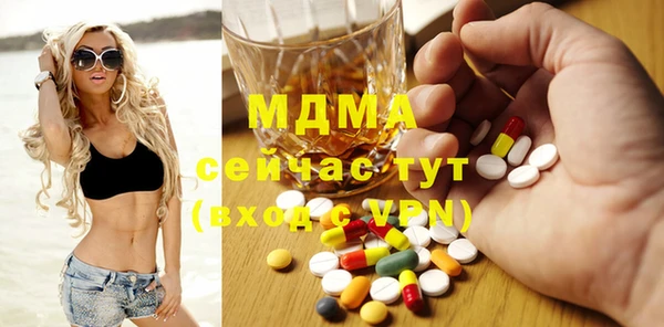МДПВ Алексеевка