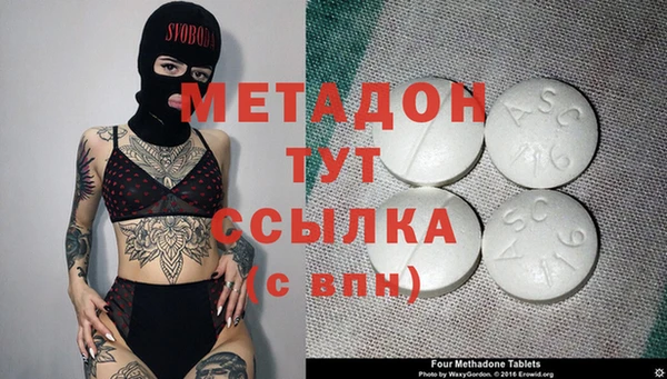 МДПВ Алексеевка