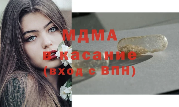 мдпв Алексин