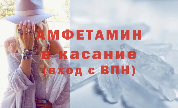 МДПВ Алексеевка