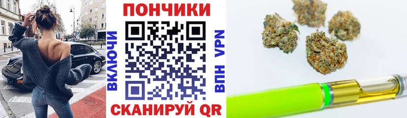 KRAKEN рабочий сайт где купить наркотик Палласовка Шишки марихуана семена